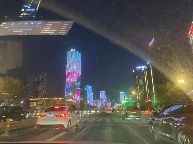 2024经济最革命性的三个方面(图3) 2024经济最革命性的三个方面(图3)
