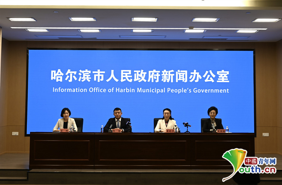 2024第十届哈尔滨国际时装周将于1月11日启幕 五大特点凸显(图1) 2024第十届哈尔滨国际时装周将于1月11日启幕 五大特点凸显(图1)