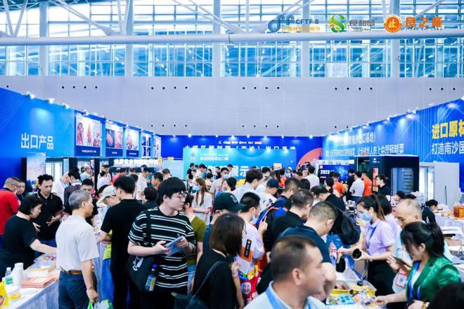 重磅活动即将来袭2024全球海鲜贸易节6月20日在广州邀您参加(图9)