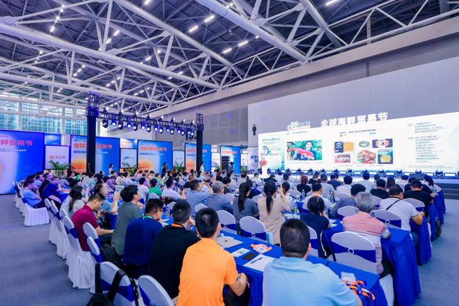 重磅活动即将来袭2024全球海鲜贸易节6月20日在广州邀您参加(图7)