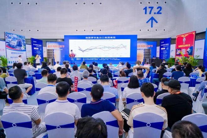 重磅活动即将来袭2024全球海鲜贸易节6月20日在广州邀您参加(图10)