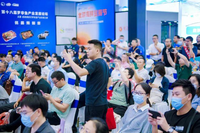 重磅活动即将来袭2024全球海鲜贸易节6月20日在广州邀您参加(图11)