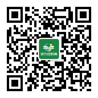 2024年广东专升本国际贸易理论与实务试题及答案(图4) 2024年广东专升本国际贸易理论与实务试题及答案(图4)