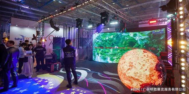 2024年俄罗斯国际照明展览会(图3) 2024年俄罗斯国际照明展览会(图3)