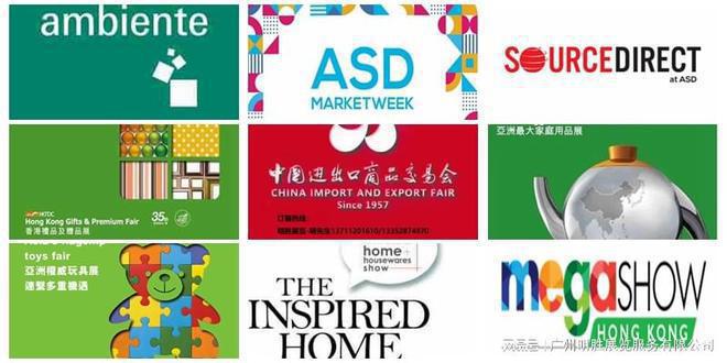 2024年俄罗斯国际照明展览会(图5) 2024年俄罗斯国际照明展览会(图5)