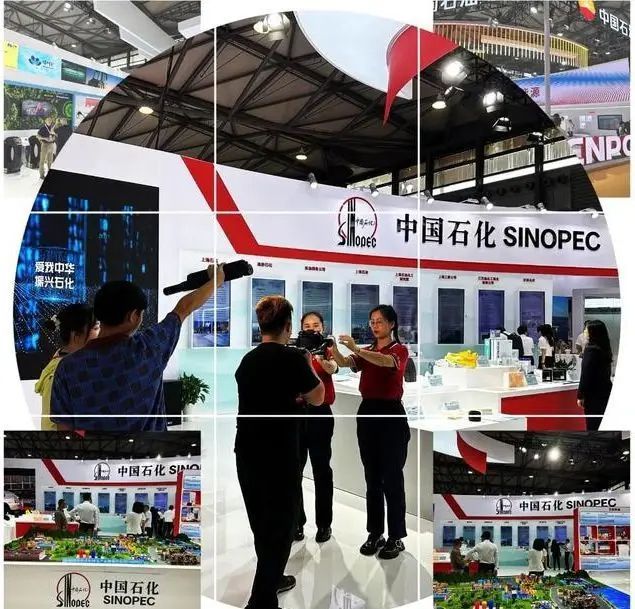ICIF亚洲化博会上海-2024中国国际化工展览会(图2) ICIF亚洲化博会上海-2024中国国际化工展览会(图2)