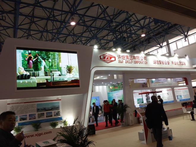 2024第二十四届中国国际变压器设备与技术展览会(图1) 2024第二十四届中国国际变压器设备与技术展览会(图1)
