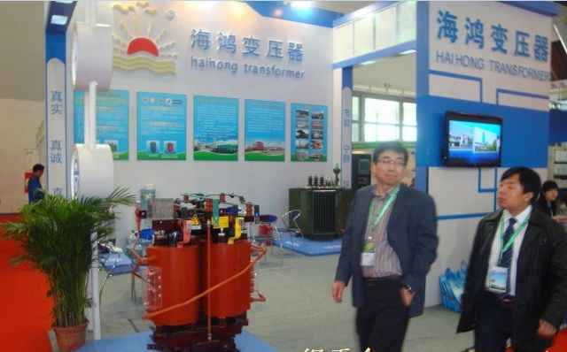 2024第二十四届中国国际变压器设备与技术展览会(图2) 2024第二十四届中国国际变压器设备与技术展览会(图2)