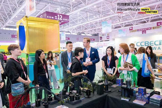 法兰克福消费品展稳步前行 2024年三场贸易展喜迎发展新里程(图4)