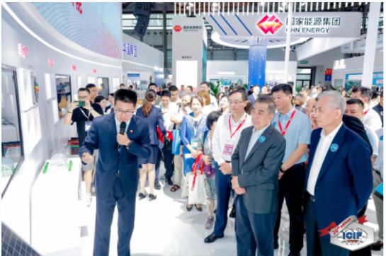 ICIF9月相约化工展-2024上海国际化工展览会(图1) ICIF9月相约化工展-2024上海国际化工展览会(图1)