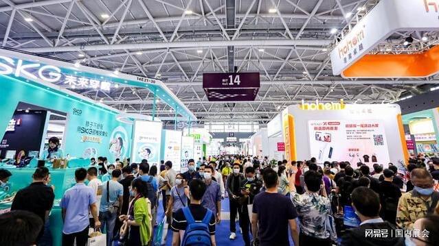 20240828-30深圳国际移动电子展览会(图4) 20240828-30深圳国际移动电子展览会(图4)