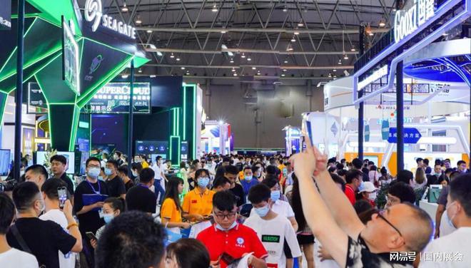 20240828-30深圳国际移动电子展览会(图5) 20240828-30深圳国际移动电子展览会(图5)