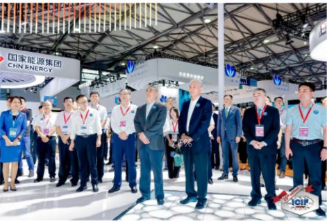 2024年9月中国国际化工展览会(上海化工展)(图1) 2024年9月中国国际化工展览会(上海化工展)(图1)