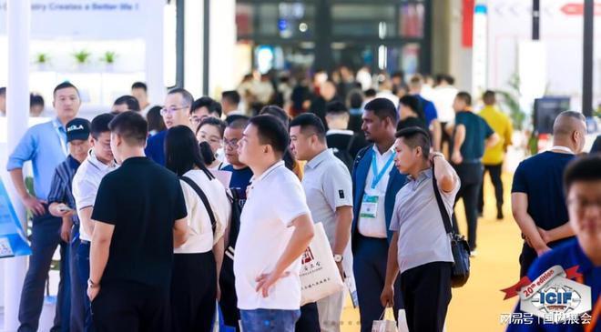 ICIF2024第21届中国国际化工展览会(上海化工展)(图2)