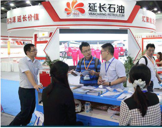 ICIF2024第21届中国国际化工展览会(上海化工展)(图4)