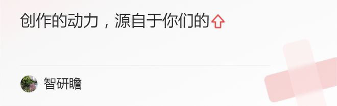 2023-2029年中国化工装备行业市场研究及前瞻分析报告(图6) 2023-2029年中国化工装备行业市场研究及前瞻分析报告(图6)