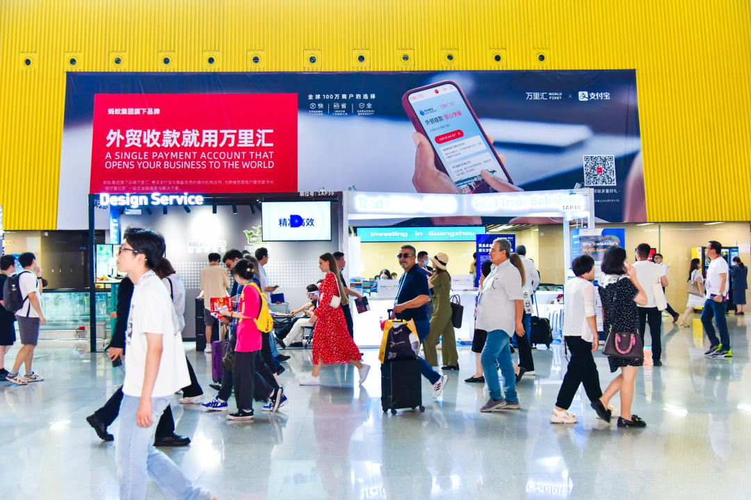扬帆出海(图5) 扬帆出海(图5)