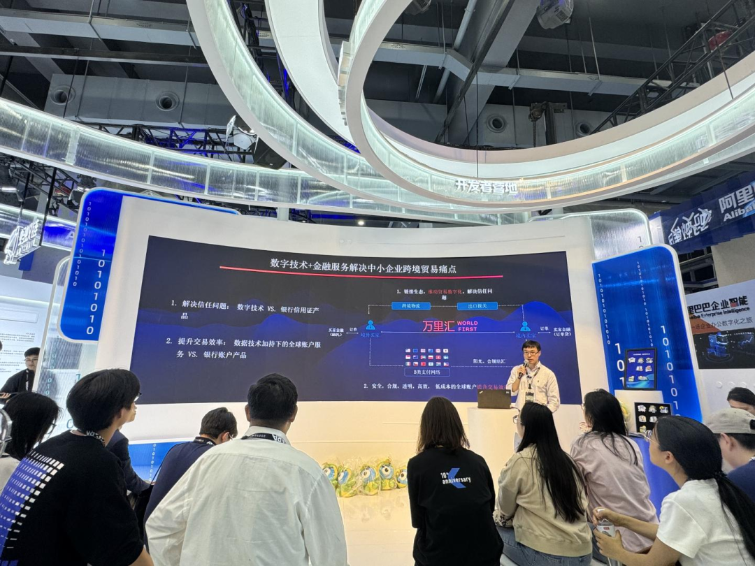 扬帆出海(图6) 扬帆出海(图6)