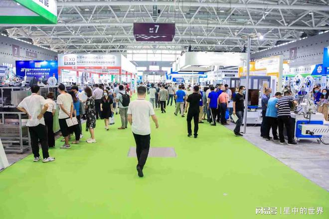 2024深圳国际半导体技术设备暨微电子工业展览会(图1) 2024深圳国际半导体技术设备暨微电子工业展览会(图1)