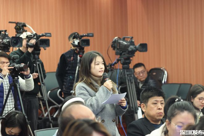 深圳又一全球目标!2024将进一步放宽!深圳人将更加向往企业投资贸易更加自由便利!(图7) 深圳又一全球目标!2024将进一步放宽!深圳人将更加向往企业投资贸易更加自由便利!(图7)