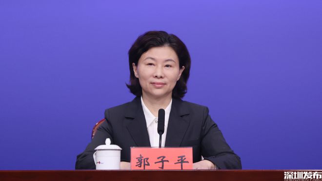 深圳又一全球目标!2024将进一步放宽!深圳人将更加向往企业投资贸易更加自由便利!(图2) 深圳又一全球目标!2024将进一步放宽!深圳人将更加向往企业投资贸易更加自由便利!(图2)