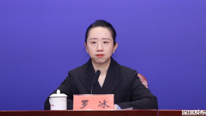 深圳又一全球目标!2024将进一步放宽!深圳人将更加向往企业投资贸易更加自由便利!(图4) 深圳又一全球目标!2024将进一步放宽!深圳人将更加向往企业投资贸易更加自由便利!(图4)