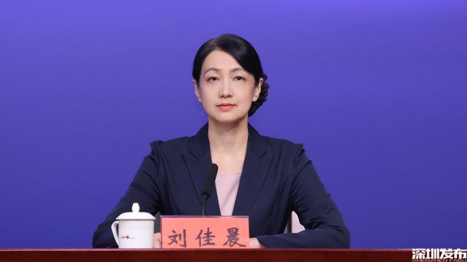 深圳又一全球目标!2024将进一步放宽!深圳人将更加向往企业投资贸易更加自由便利!(图10) 深圳又一全球目标!2024将进一步放宽!深圳人将更加向往企业投资贸易更加自由便利!(图10)