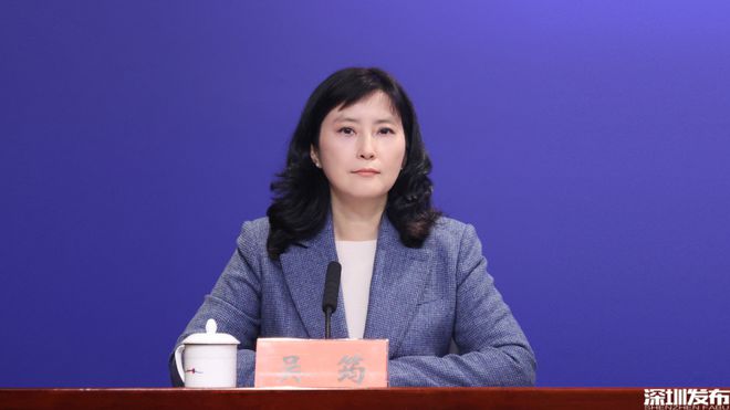 深圳又一全球目标!2024将进一步放宽!深圳人将更加向往企业投资贸易更加自由便利!(图11) 深圳又一全球目标!2024将进一步放宽!深圳人将更加向往企业投资贸易更加自由便利!(图11)