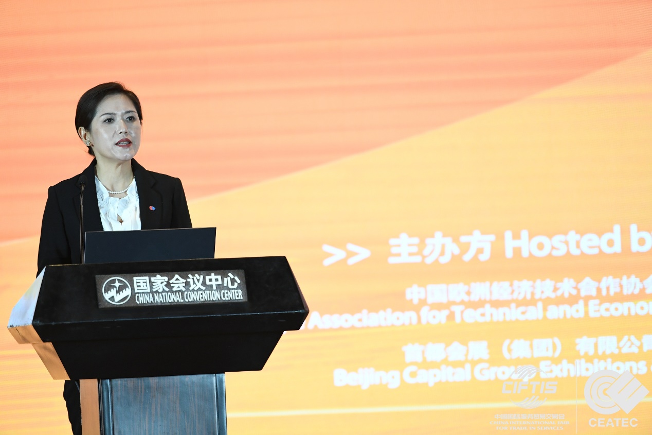 以“数”出海 2024服贸会ICT展点燃数字服贸新引擎(图2) 以“数”出海 2024服贸会ICT展点燃数字服贸新引擎(图2)