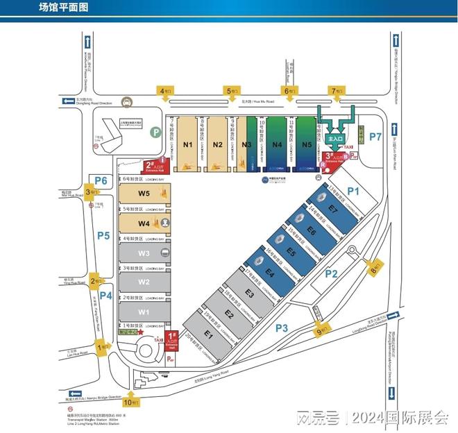 2024年上海化工展(9月国际化工展)(图2) 2024年上海化工展(9月国际化工展)(图2)