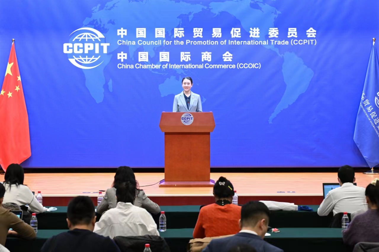 中国贸促会举行2024年1月例行新闻发布会(图1) 中国贸促会举行2024年1月例行新闻发布会(图1)