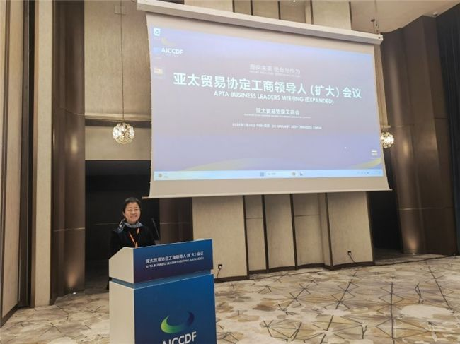 促进绿色贸易 《生态原产地产品评定机构章程》发布(图2) 促进绿色贸易 《生态原产地产品评定机构章程》发布(图2)