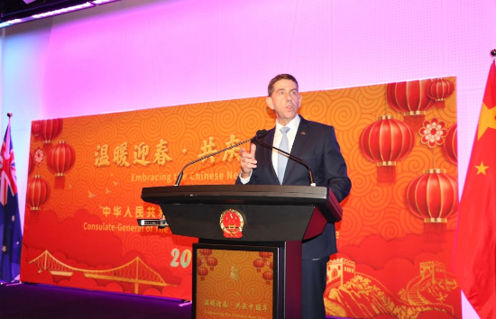 中国驻布里斯班总领馆举行2024年春节招待会(图3) 中国驻布里斯班总领馆举行2024年春节招待会(图3)