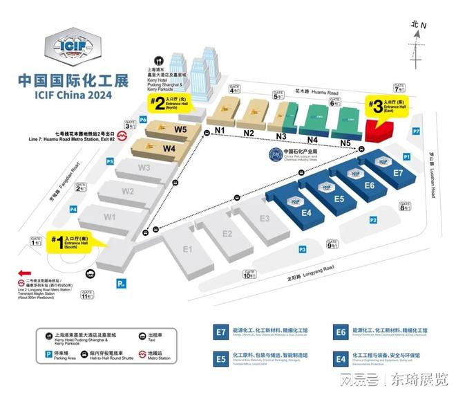 ICIF2024)第21届中国上海国际化工展览会-翘楚云集(图4) ICIF2024)第21届中国上海国际化工展览会-翘楚云集(图4)