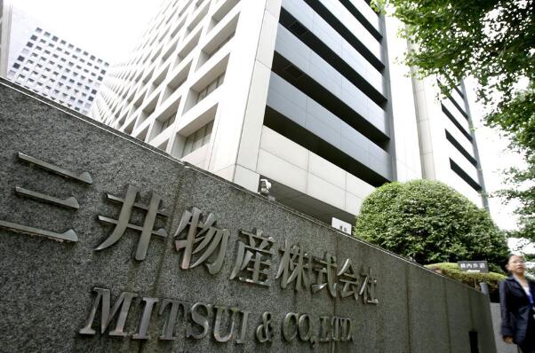 全球十大贸易公司排行榜-全球500强贸易公司排名(图5)