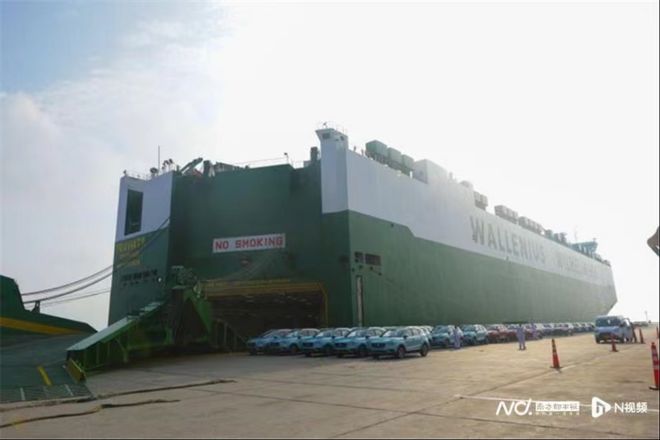 六大方面、18条举措!9部门发文促新能源汽车国际贸易(图2) 六大方面、18条举措!9部门发文促新能源汽车国际贸易(图2)