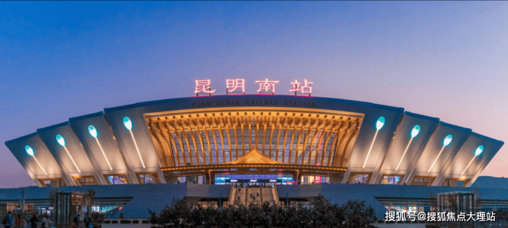 昆明保利春湖国际生态城售楼处2024最新发布-售楼处优惠电话(图1) 昆明保利春湖国际生态城售楼处2024最新发布-售楼处优惠电话(图1)