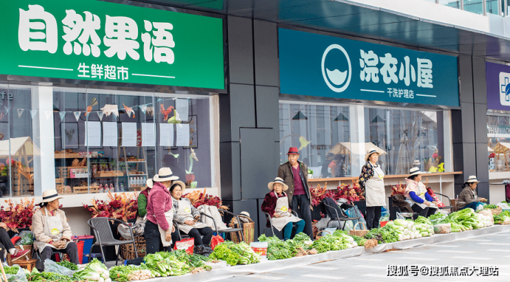 昆明保利春湖国际生态城售楼处2024最新发布-售楼处优惠电话(图4) 昆明保利春湖国际生态城售楼处2024最新发布-售楼处优惠电话(图4)