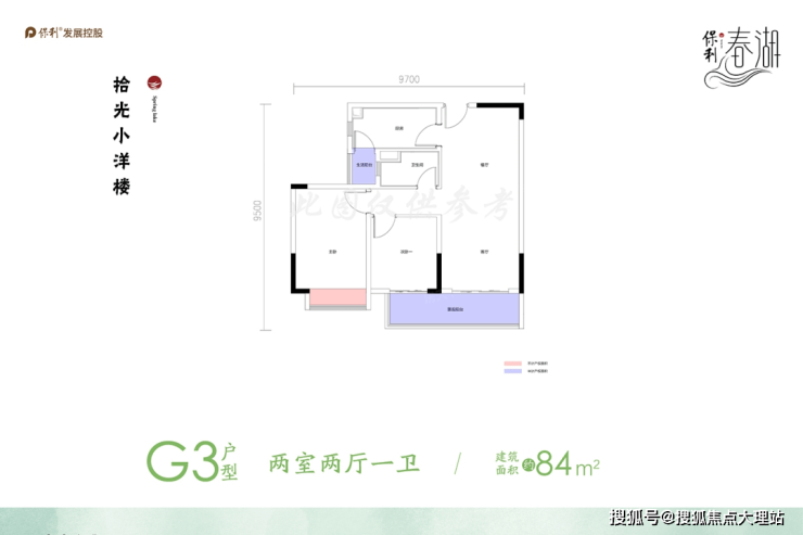 昆明保利春湖国际生态城售楼处2024最新发布-售楼处优惠电话(图9) 昆明保利春湖国际生态城售楼处2024最新发布-售楼处优惠电话(图9)