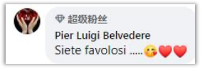 全球看春晚 共享中国年!总台春晚海外传播再创新高(图17) 全球看春晚 共享中国年!总台春晚海外传播再创新高(图17)