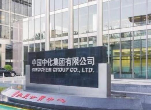 全球十大贸易公司排行榜托克集团、三菱商事株式会社在全球领先(图4)