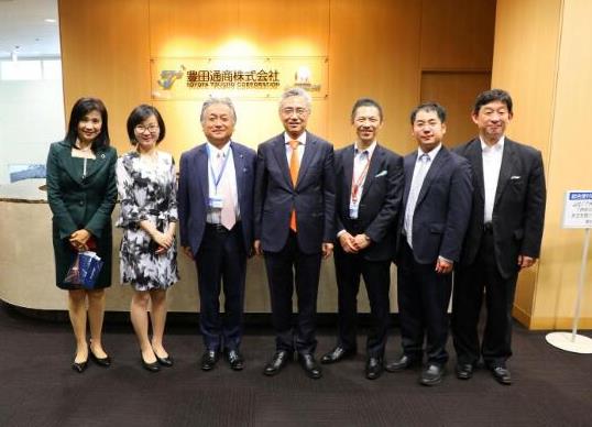 全球十大贸易公司排行榜托克集团、三菱商事株式会社在全球领先(图8)