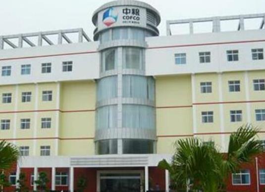 全球十大贸易公司排行榜托克集团、三菱商事株式会社在全球领先(图5)