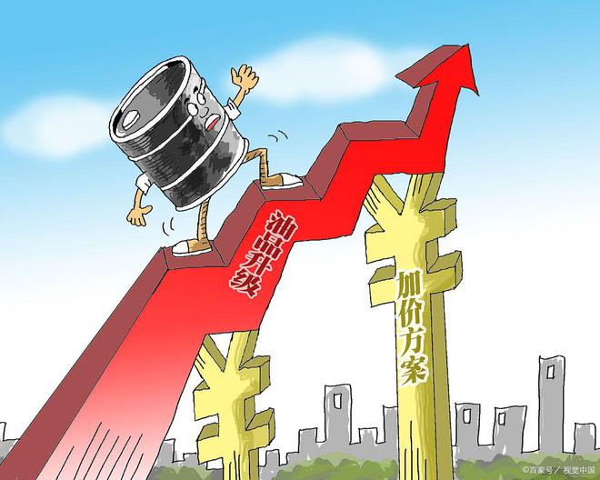 世界局势变了!我国不再是全球最大贸易国意味着什么?(图4) 世界局势变了!我国不再是全球最大贸易国意味着什么?(图4)