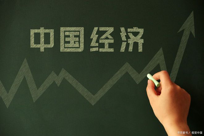世界局势变了!我国不再是全球最大贸易国意味着什么?(图3) 世界局势变了!我国不再是全球最大贸易国意味着什么?(图3)