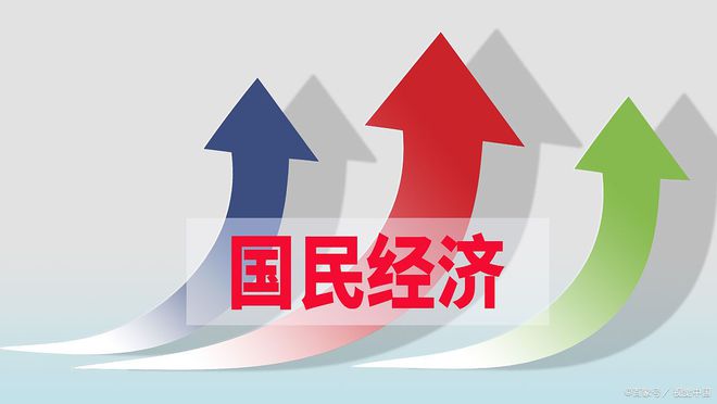 世界局势变了!我国不再是全球最大贸易国意味着什么?(图2) 世界局势变了!我国不再是全球最大贸易国意味着什么?(图2)