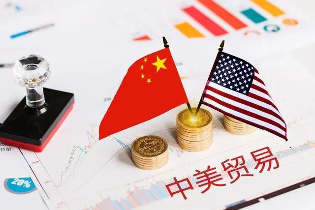 2021年全球贸易前十强:美国排第2俄罗斯榜上无名我国呢?(图4) 2021年全球贸易前十强:美国排第2俄罗斯榜上无名我国呢?(图4)