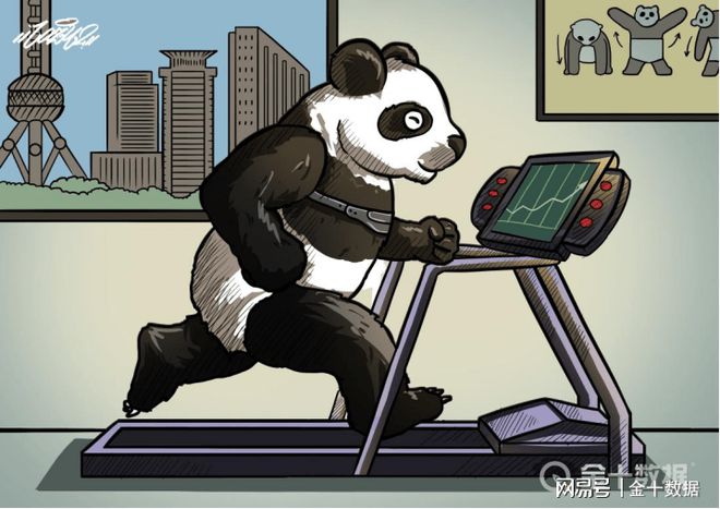 贸易达213万亿!中国成全球最大贸易国马来西亚:中国太重要了(图3) 贸易达213万亿!中国成全球最大贸易国马来西亚:中国太重要了(图3)