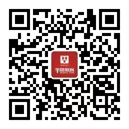 2023国药集团中联药业有限公司招聘【6名】(图2)