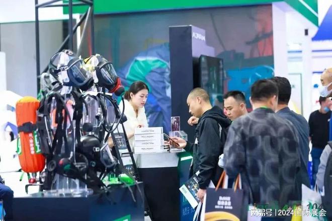 2024年上海劳保展览会劳保用品防护展(图4) 2024年上海劳保展览会劳保用品防护展(图4)